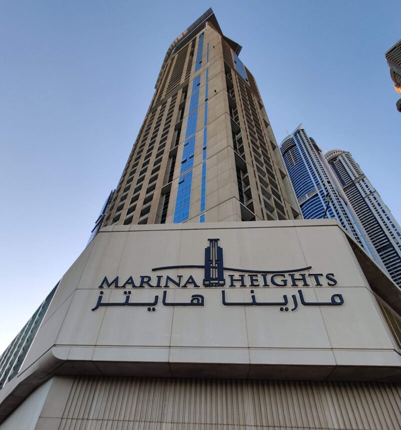 Al Rafi 860 Marina Heights by Abdul Salam Al Rafi Group in Dubai Marina, Dubai ...