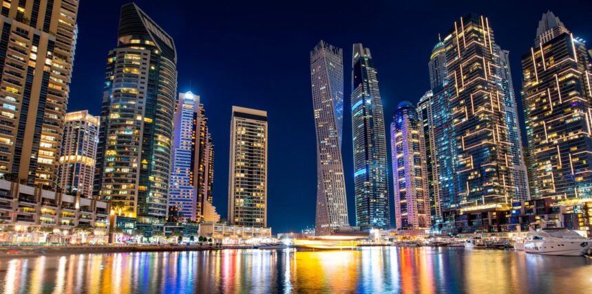 DAMAC Heightsот DAMAC Properties